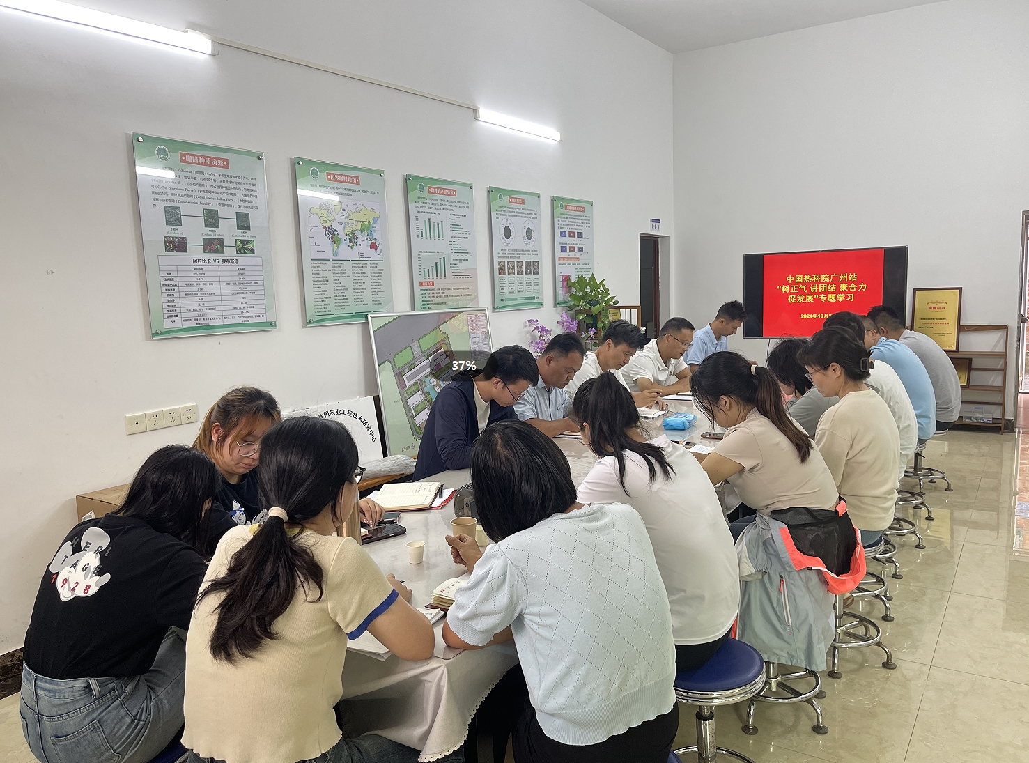专题学习.jpg