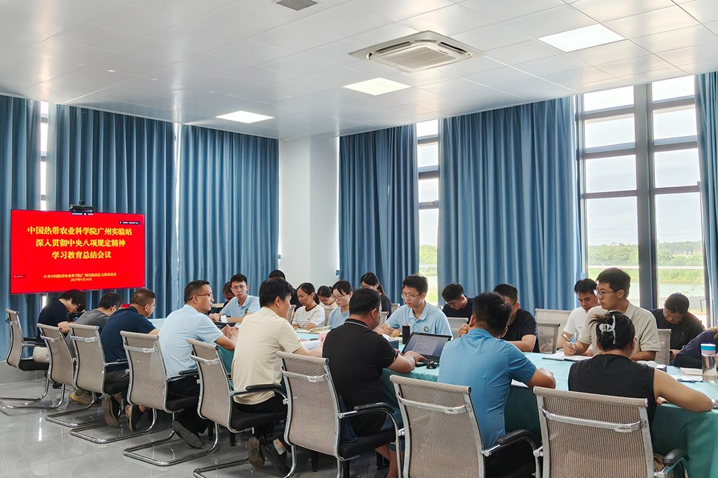 会议全景.jpg 会议全景.jpg