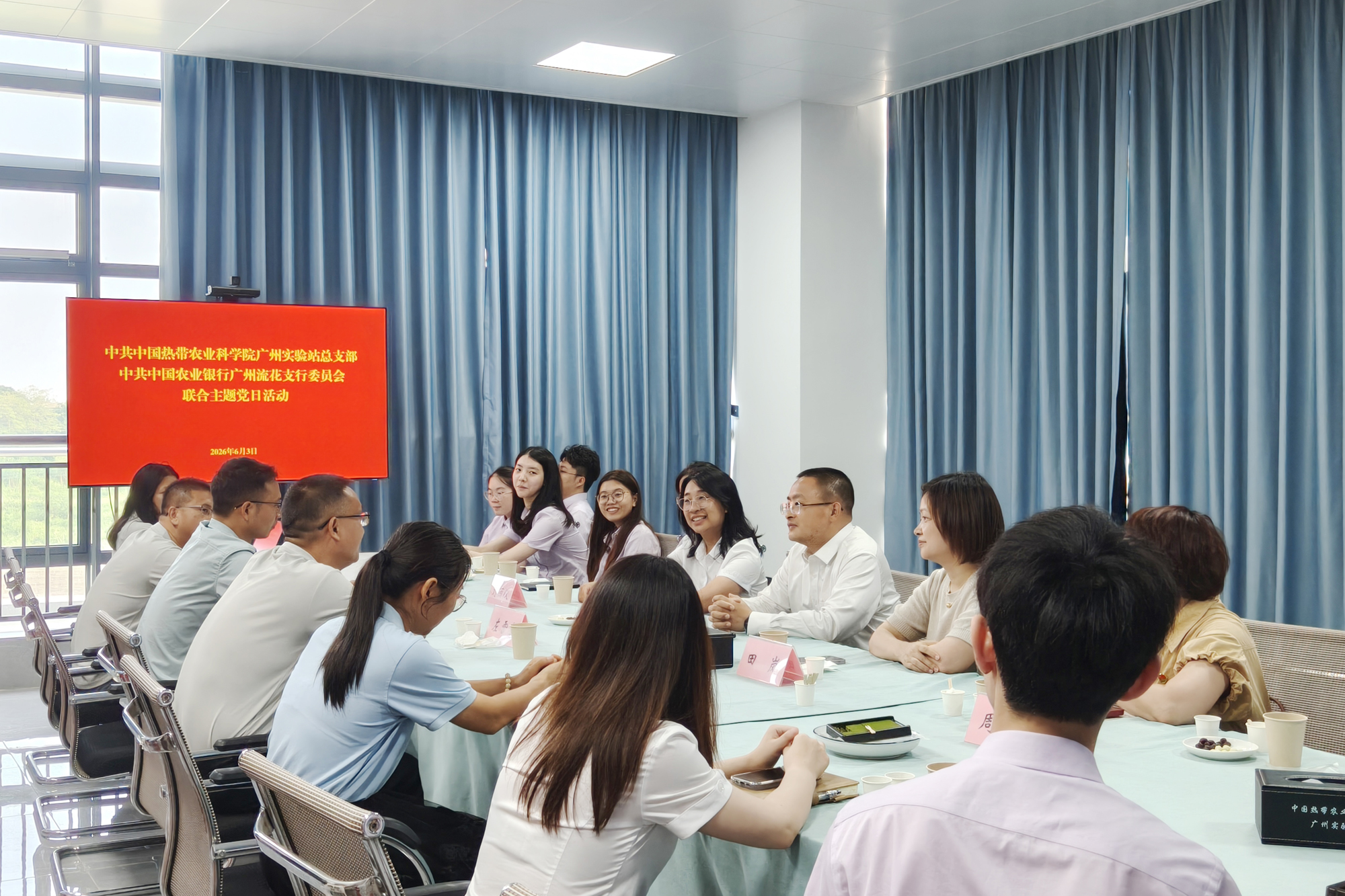 7ad6fc06089f1ae50499b41c2857819b 拷贝.jpg 7ad6fc06089f1ae50499b41c2857819b 拷贝.jpg