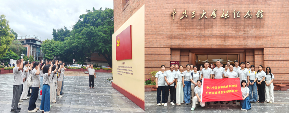 联系表-025644 拷贝.jpg