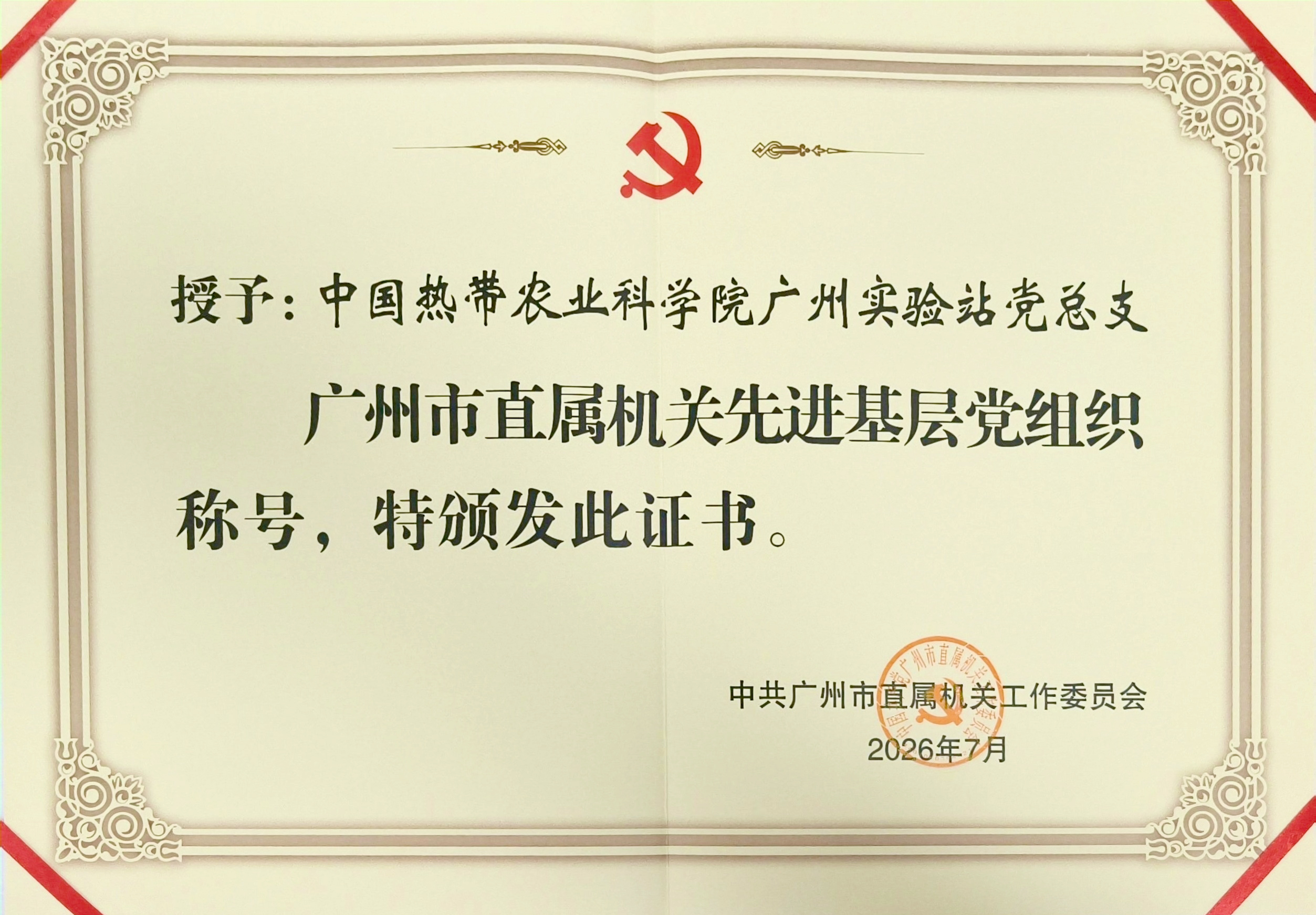 f6f99522e7ad7470feec1ae5ba497a60.jpg